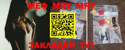 ECSTASY Малоярославец