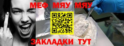ECSTASY Малоярославец