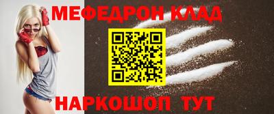 ECSTASY Малоярославец