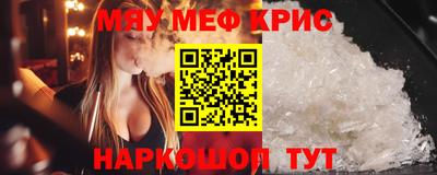 ECSTASY Малоярославец