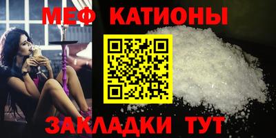 ECSTASY Малоярославец