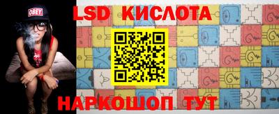 мефедрон VHQ Малгобек