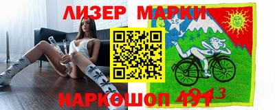 ECSTASY Малоярославец