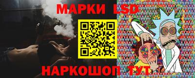 мефедрон VHQ Малгобек