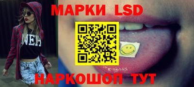 мефедрон VHQ Малгобек