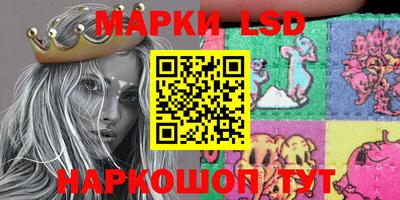 ECSTASY Малоярославец