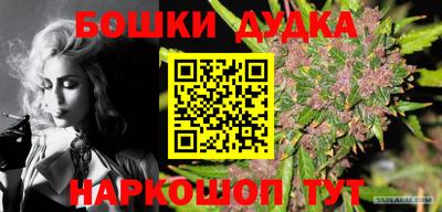 ECSTASY Малоярославец