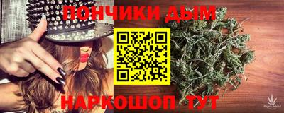 ECSTASY Малоярославец