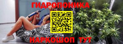 мефедрон VHQ Малгобек