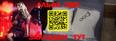 ECSTASY Малоярославец