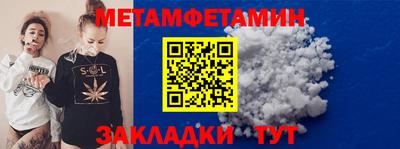 ECSTASY Малоярославец