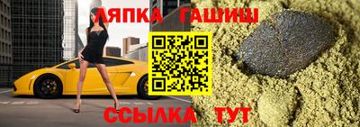 скорость Моздок