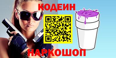 ECSTASY Малоярославец