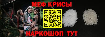 гашишное масло Мариинск