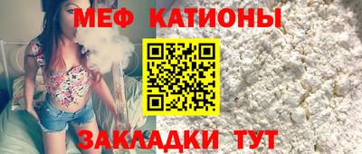 ECSTASY Малоярославец