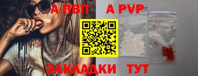 ECSTASY Малоярославец